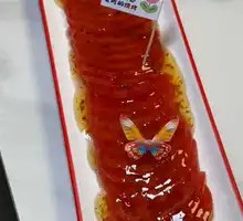 Osmanthus Honey Persimmon