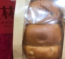 Fruit Preserved Bread