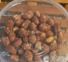Sweet Peanuts