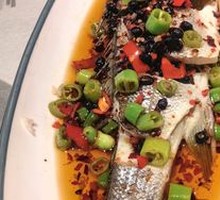 Xin Hui Stinky Guilfish