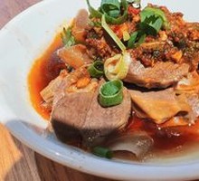Spicy Tripe Stir-fry
