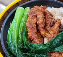 Chicken Feet and Pork Rib Steamed Rice