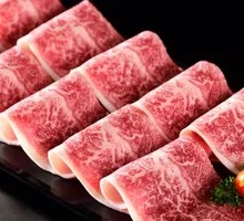 Wagyu Ojime