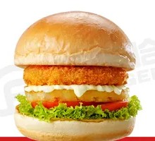 Golden Pineapple Shrimp Burger