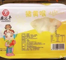 Pork Tripe in Spicy Sauce