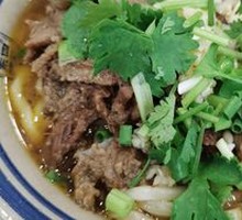 Four Treasure Beef Noodles