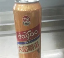 Dajiao Orange No.1