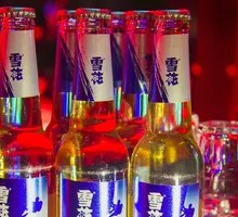 Ice Pure