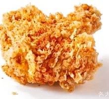 Turkish Volcano Fried Chicken Leg