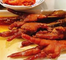 Special Sauce Chicken Feet