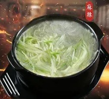 Radish and Vermicelli Hot Pot