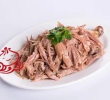 Torn Goose Leg