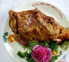 Air-Dried Chicken Bones
