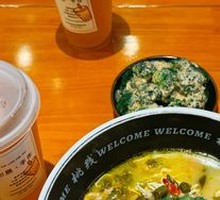 Sour Pickled Bean Meat Sauce Rice Noodles