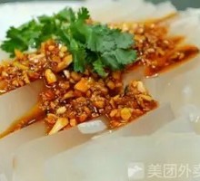 Garlic Pork Jelly