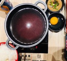 Cheese Bamboo Skewer Beef Hot Pot