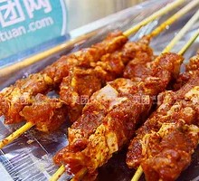 Secret Recipe Pork Ribs Skewers