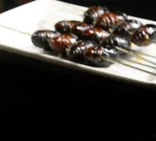 Charcoal-Grilled Silkworm Pupae