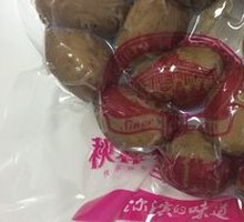 Orleans Date Sausage