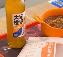 Spicy Pork Sauce Noodles