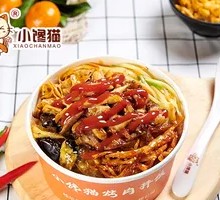 Tomato-Flavored Grilled Meat Rice Bowl