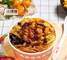 Cumin-flavored Grilled Meat Rice Bowl