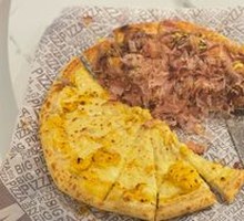 Salted Egg Yolk Taro Puree Pizza