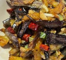 Salted Eggplant with Salted Egg Yolk