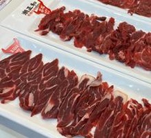 Fresh Snowflake Pork