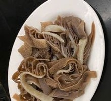 Black Cow Tripe