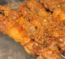 Skewered Grilled Beef