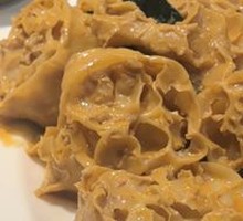 Cold Noodles with Lotus Root