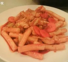 Curry Stir-Fried Rice Noodles