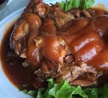Northeastern Pig Trotter Delicacy