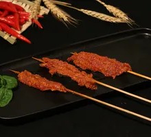 Hong Jie's Spicy Beef