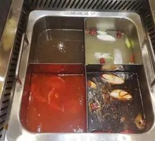 Four-Flavor Hot Pot Base