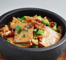 Special Stone Pot Tofu
