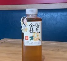 Golden Osmanthus Oolong