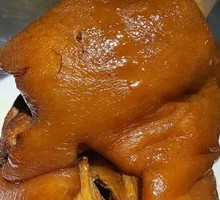 Whole Pork Shank