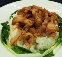 Chopped Chili Braised Pork Rice