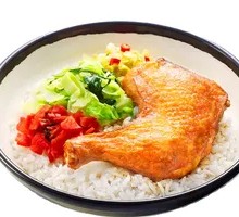 Chopped Chili Chicken Rice