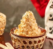 Peanut Ice Slush