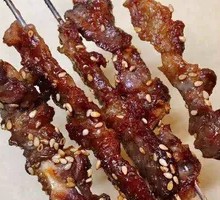 Grilled Beef Tendon