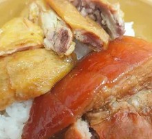 Steamed Chicken with Pig Trotter Rice