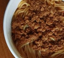 Chicken Mushroom Meat Sauce