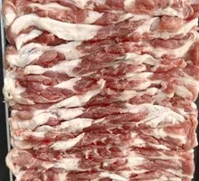 Hand-Cut Ximeng Fresh Lamb Shoulder