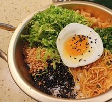 Pork Lard Crumbs Rice