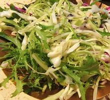 San Pang Vegetable Salad