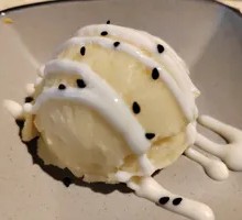 San Pang Mashed Potatoes