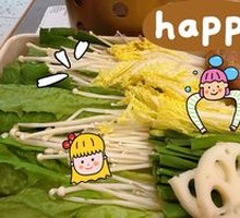 Vegetable and Mushroom Platter